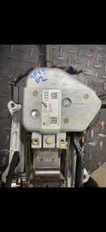 ajkula auto: AUDI A6 C6 DONJA BRAVA 4F0910852 | Audi vagen delovi 06******** — 1