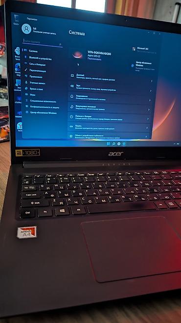 Acer: İşlənmiş Acer Aspire, 15.6 ", AMD A4, 128 GB, Ünvandan götürmə — 7