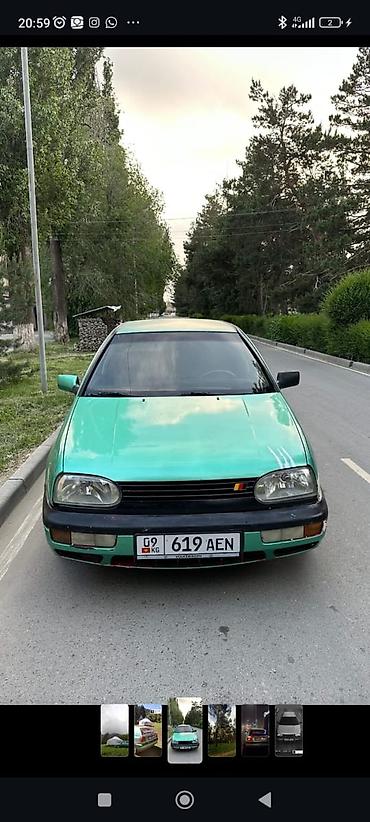 опел вектра с: Volkswagen Golf: 1997 г., 1.8 л, Механика, Хэтчбэк — 8