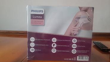 muzkalni centir: Lazer epilyatoru, Philips, Yeni, Pulsuz çatdırılma — 6