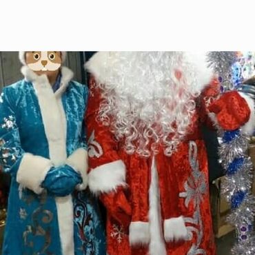 Взрослые карнавальные костюмы: Карнавальный костюм — 7