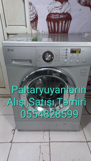 məişət avadanlıqları: Стиральная машина LG, 6 кг, Б/у, Автомат, Бесплатная доставка