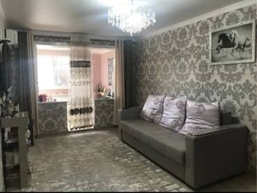 продам 4 квартиру: 2 комнаты, 43 м², 104 серия, 4 этаж, Косметический ремонт