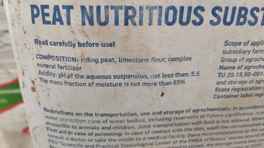 Toxumlar: IşQazon catrlma qurasdrmasi gul ciceyle baqlarin bezedilmesi 24/7 — 10