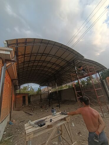 куплю арки фермы для навеса: Беседка Металл