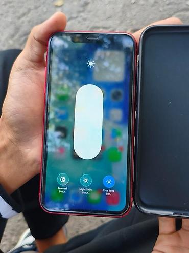 Уюлдук телефондор жана аксессуарлар: IPhone 11, красный (PRODUCT)RED Характеристики и особенности: - — 2