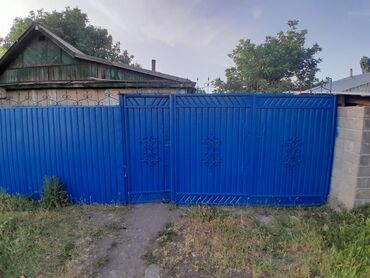 снять дом в балыкчы: Дом, 100 м², 6 комнат, Собственник