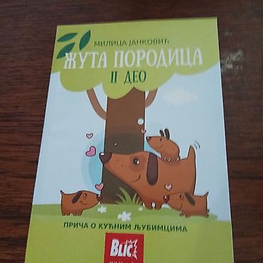 eldo design: Zuta podmornica 2 deo decija mini knjiga — 1