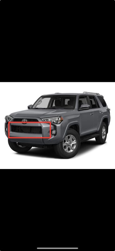 решетка на камри 70: Решетка радиатора Toyota 2015 г., Б/у, Оригинал