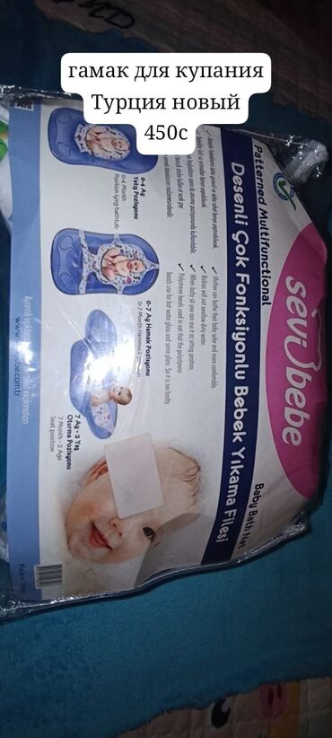 Верхняя одежда: Фирменные Детские вещи в отличном состоянии недорого — 6