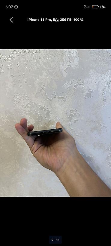 iphone x 256: IPhone 11 Pro, Б/у, 256 ГБ, Matte Midnight Green, Зарядное устройство, 100 % — 5