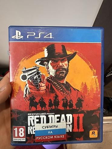 Коллекция дисков для PS4 (Blu‑ray), оригинальные издания популярных