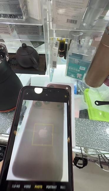 айфон xr 256 гб цена: IPhone Xr, Новый, 256 ГБ, Кабель, Коробка, В рассрочку, 100 % — 4