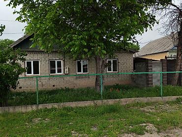 афрем дом: Уютный кирпичный дом (90м²) в г.Кемин •Участок: 8 соток, правильной — 2