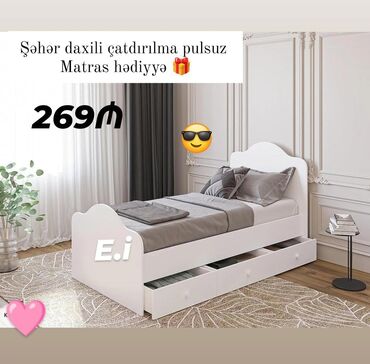 Divanlar: Yeni, Təknəfərlik çarpayı