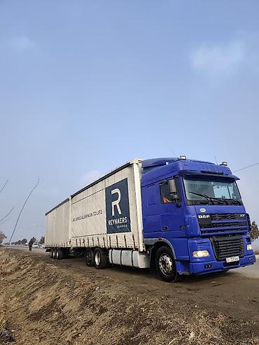 Грузовики: Грузовик, DAF, Стандарт, Б/у — 8