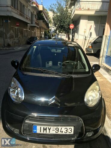 Μεταχειρισμένα Αυτοκίνητα: Citroen C1: 1 l. | 2011 έ. | 60800 km. Χάτσμπακ