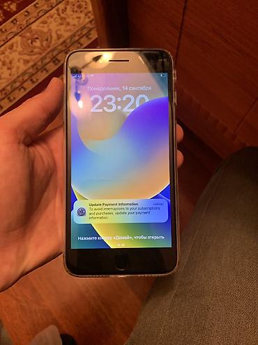 car parking hesap çalma: IPhone 8 Plus, Qara, Barmaq izi — 2