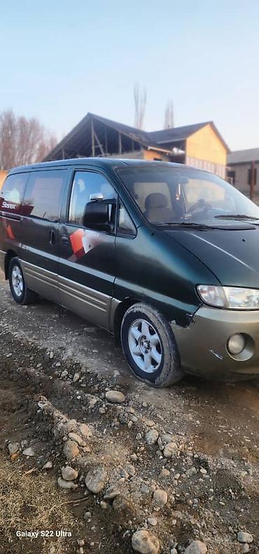 jac s7: Hyundai Starex: 1997 г., 2.5 л, Механика, Дизель, Минивэн — 5