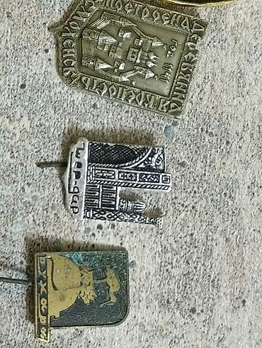 Марки: Продается марки и значки СССР 1. Набор почтовых марок с изображениями — 12