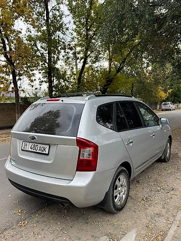 Kia: Kia Carens: 2007 г., 2 л, Механика, Бензин, Минивэн — 5