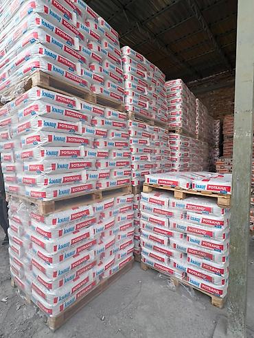 кола кырышка: Штукатурка Knauf, Гипсовая, Ручного нанесения, Для потолков — 3
