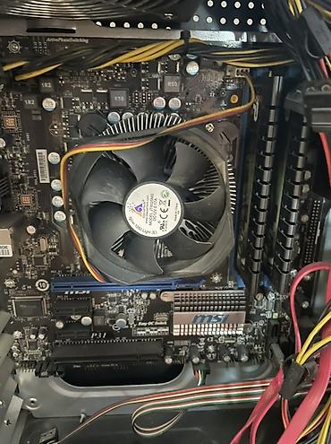amd ryzen 5 7600x: MSI H55M-P31 + i5 650 + 4GB DDR3 1600 Patriot *Описание:* Комплект — 1