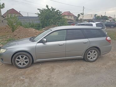 автомобиль бу: Subaru Legacy: 2006 г., 2 л, Автомат, Бензин, Универсал