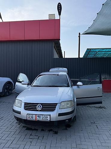 сиденье на пассат: Volkswagen Passat: 2000 г., Седан — 1