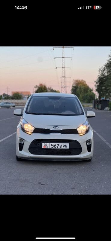 купить авто в рассрочку: Бежевый городской хэтчбек Kia Morning, идеально подходящий для