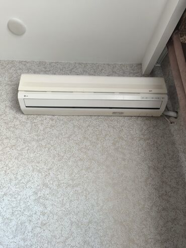 напольный кондиционер купить в баку: Kondisioner LG, İşlənmiş, 50-60 kv. m, Kredit yoxdur