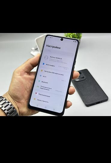 ми 17 про: Tecno Camon 20 Pro 5G, Б/у, 256 ГБ, цвет - Черный, 2 SIM — 2