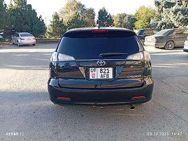 авто прод: Toyota Caldina: 2005 г., 1.8 л, Автомат, Бензин, Универсал — 4