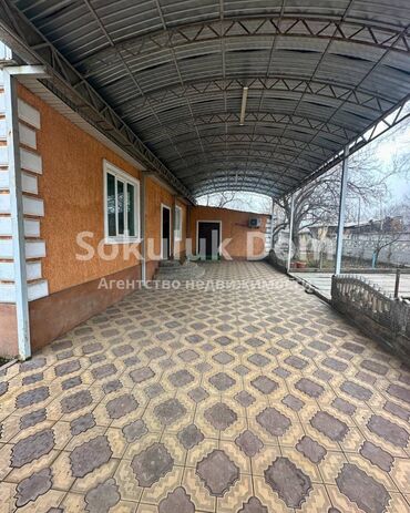 Продажа домов: Дом, 150 м², 5 комнат — 2