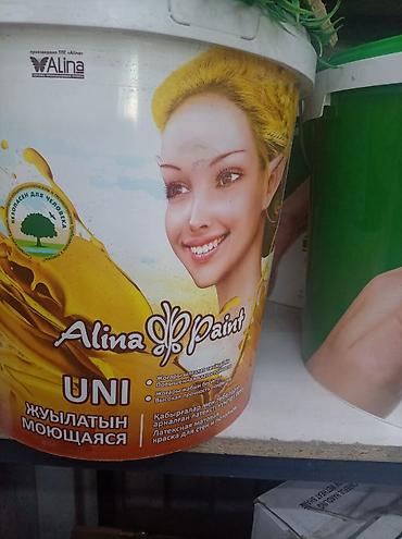 латексные: Краска Alina Paint UNI — латексная моющаяся краска для стен и потолков — 1