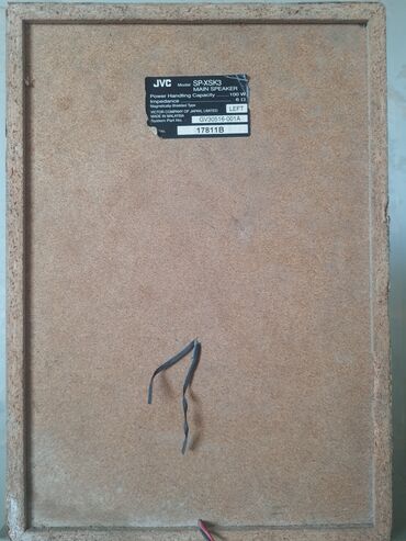 Maqnitofonlar: İşlənmiş Disk Maqnitofon Sharp, Ünvandan götürmə — 10