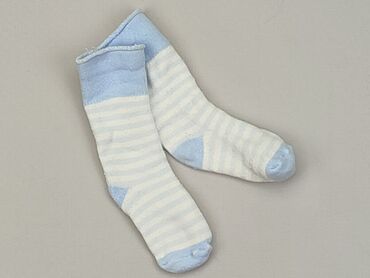 skarpety wittchen: Шкарпетки, стан - Задовільний