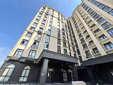12: Продаётся 1-комнатная квартира в ЖК «Тёплый Стан» Площадь: 50,8 м² — 1