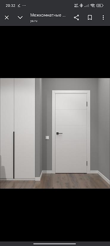 Балконные двери: Балконная дверь, Новый, Глухие, Деревянная — 12