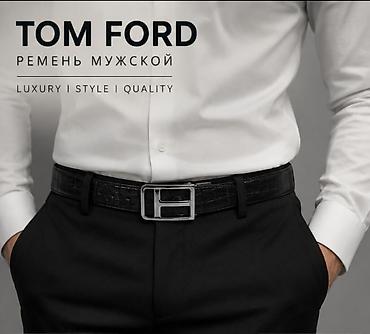 Ремни и пояса: Ремень, Натуральная кожа, Новый — 1