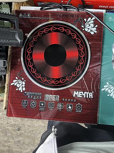 урал стиральная: Сенсорная плита

Настольный сенсорный плита

Мощность 3500w — 6