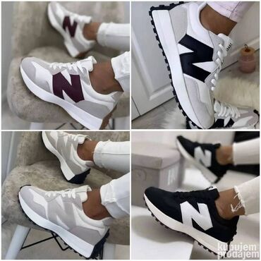 patike najk air max: Patike 
2800 din
hc