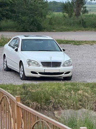 srs: Mercedes-Benz S-Class: 2003 г., 3.7 л, Автомат, Бензин, Седан — 3