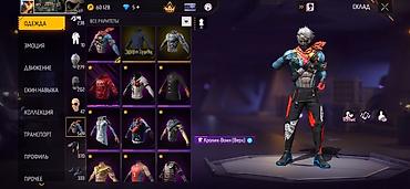 Значки: Игровой аккаунт Free Fire Характеристики: - Уровень профиля: 69 - — 5