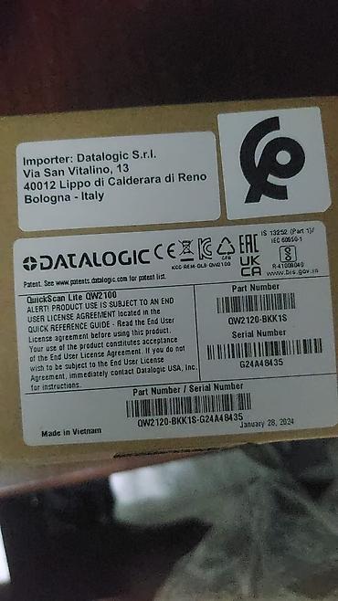skaner qiymetleri: Ştrix-kod skaneri Datalogic QuickScan Lite QW2100 (QW2120-BKK1S) — 3