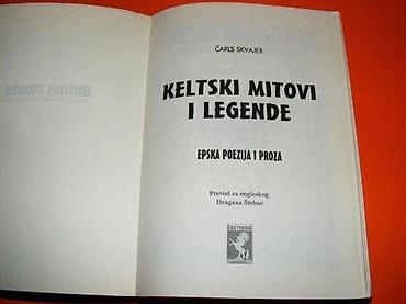 Sport & Hobby: Autor : Čarls Skvajer Izdavač: Esotheria Godina izdanja: 2005. (Prvo — 4