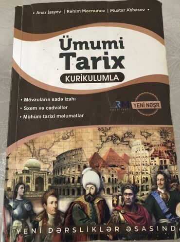 Ümumi Tarix: Məhsul: “Ümumi Tarix – Kurikulumla” (Yeni nəşr) Müəlliflər: Anar