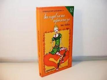igrice za devojcice: Zaljubljena princeza meg kebot2006 draganićmek povezispisana posveta — 2