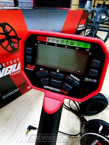 double: Металлоискатель Minelab Vanquish 540 купить в Бишкеке Гарантия 3 года — 2