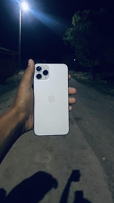 айфон 17 air: IPhone 11 Pro. ТОЛЬКО ОБМЕН НЕ ПРОДАЮ ЭКРАН МЕНАННЫЙ АКБ 80 ТЕЛЕФОН — 3